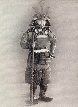 Ogawa Era Samurai