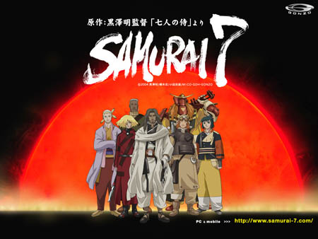 Samurai 7