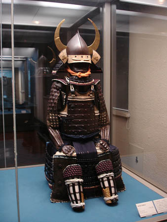 Samurai Armor by Shodan