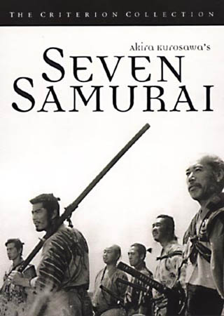 Seven Samurai